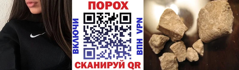 Амфетамин 97%  Купить закладки  Магадан 