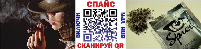 Бутират бутандиол  Купить где  Магадан 