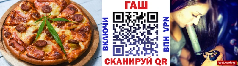 Cannafood марихуана  Купить закладки  Магадан 