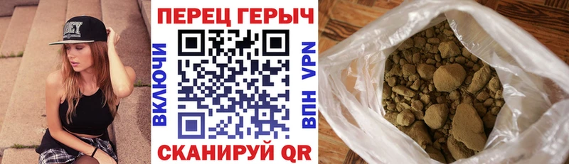 Героин Афган  Купить закладки  Магадан 