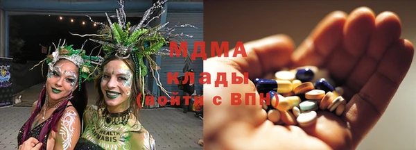 MESCALINE Горняк