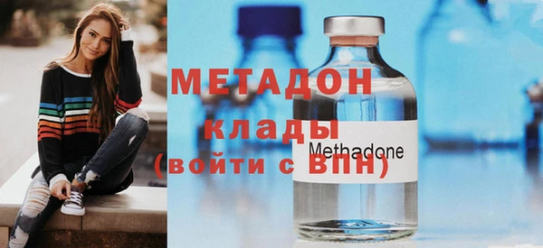 jwh Горно-Алтайск