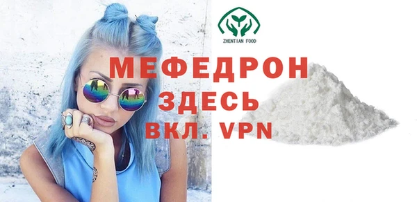 jwh Горно-Алтайск