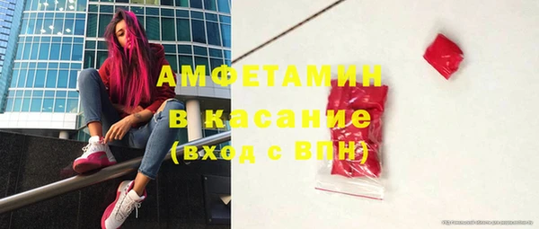 jwh Горно-Алтайск