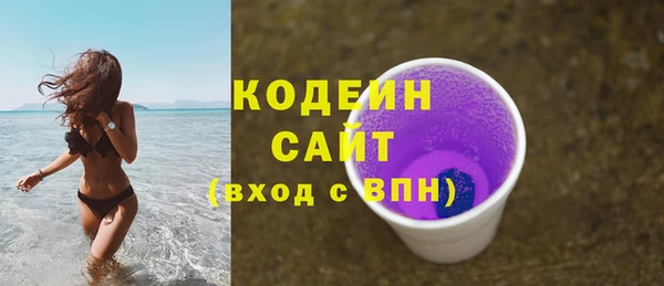 jwh Горно-Алтайск