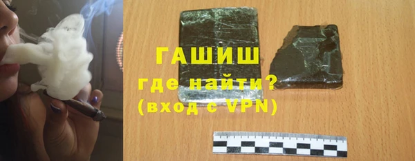 мяу мяу мука Гусев