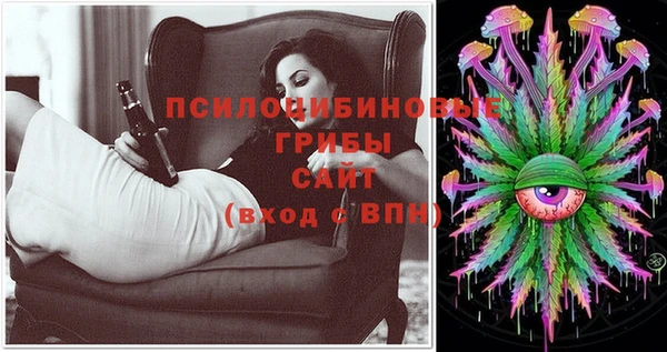 меф VHQ Вязники