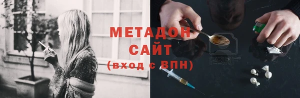 jwh Горно-Алтайск