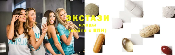 MESCALINE Горняк