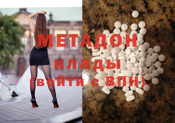 мяу мяу мука Гусев