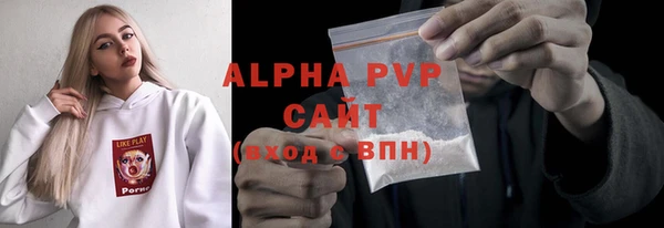 MESCALINE Горняк
