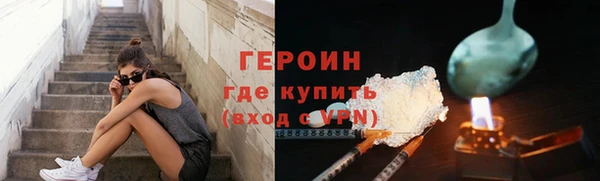jwh Горно-Алтайск