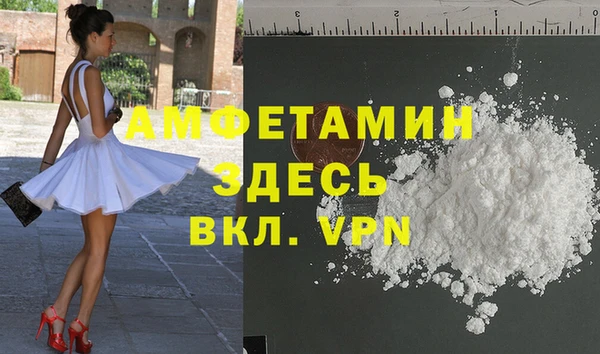 jwh Горно-Алтайск