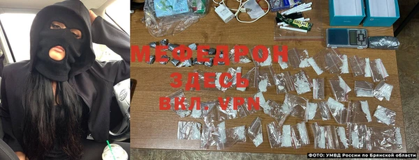 бошки Горнозаводск