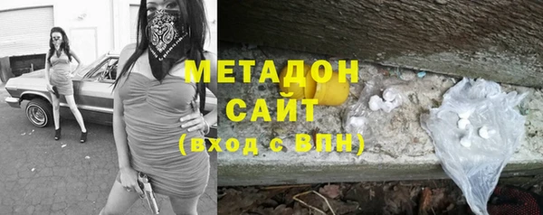 дурь Вязьма