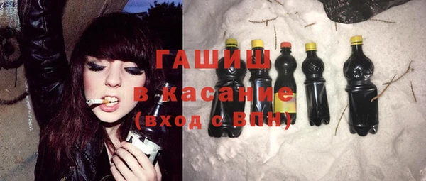 кокс Вяземский