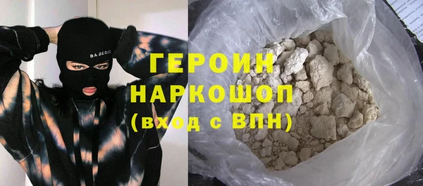 jwh Горно-Алтайск