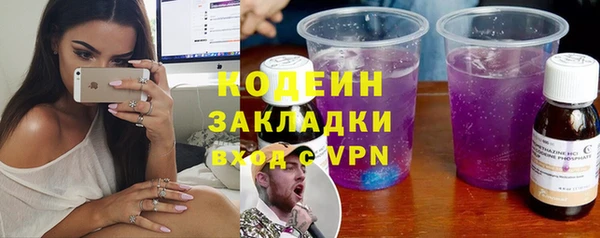 jwh Горно-Алтайск