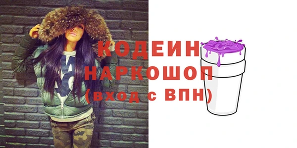 jwh Горно-Алтайск