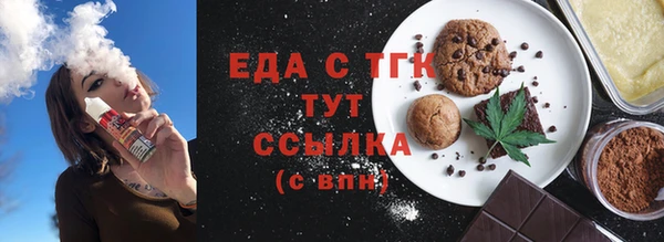 jwh Горно-Алтайск