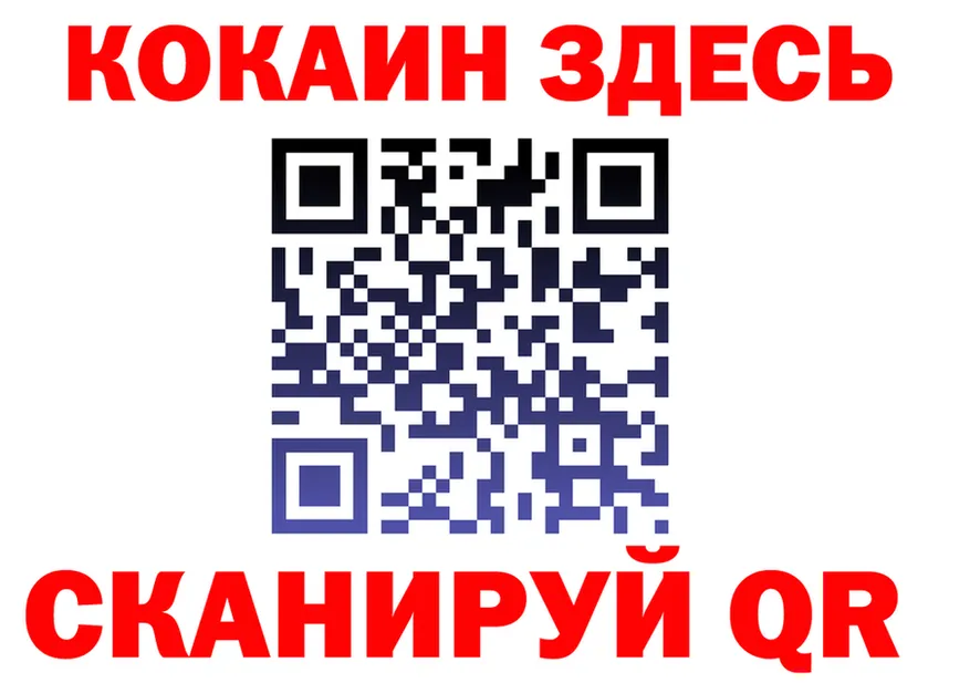 Cannafood конопля как зайти площадка гидра Магадан
